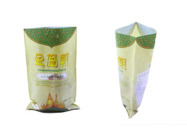 Transparent Polypropylene Fertilizer Packaging Bags 500D - 1500D Denier