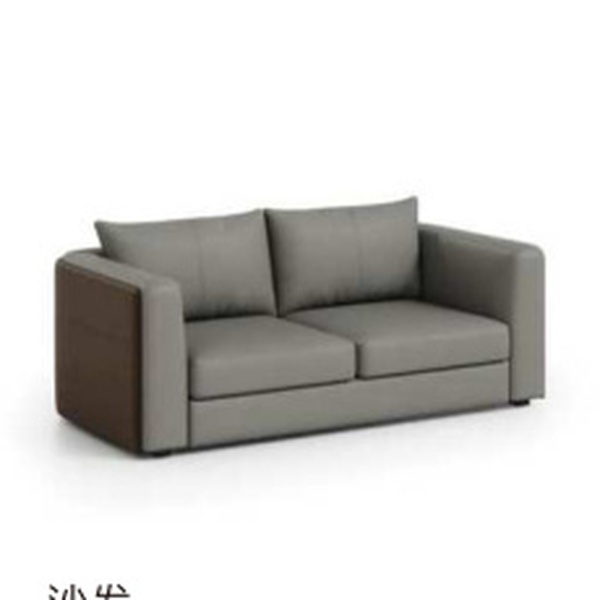 QUVIE Leather Chair S658-KRPY3B-Task Chairs