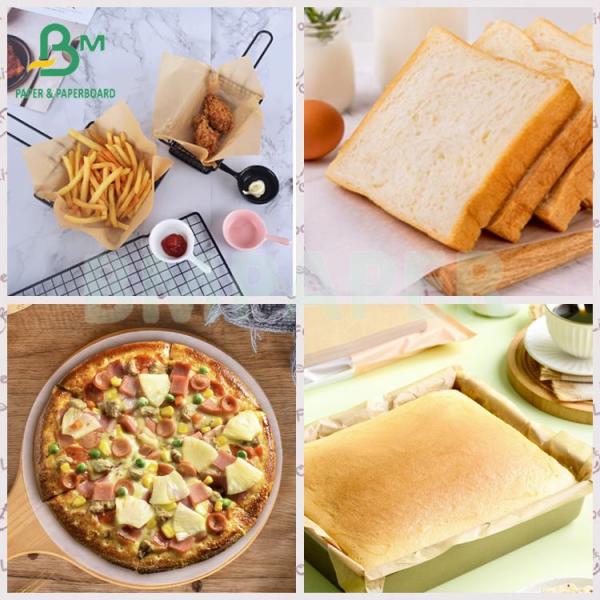 40 гг 60 гг Неотбеленная коричневая маслостойкая пищевая закуска конфета