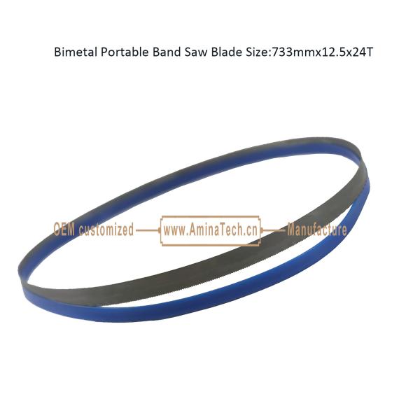 Bimetal Portable Band Saw Blade Size:733mmx12.5x24T
