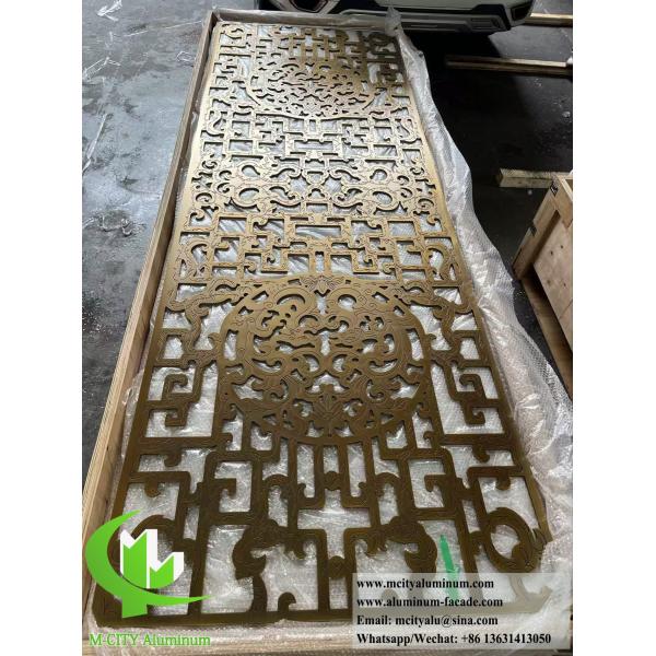 Écran en aluminium d'épaisseur de 8 mm, gravure CNC, décoration de cloisons en laiton
