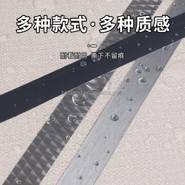 Decorative Self Adhesive Metallic Sticker Strip Waterproof TV Background Wall Border
