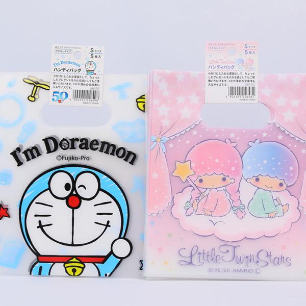 Customizable Lightweight Die Cut Handle Plastic Bags 25x35cm Eco Friendly Material