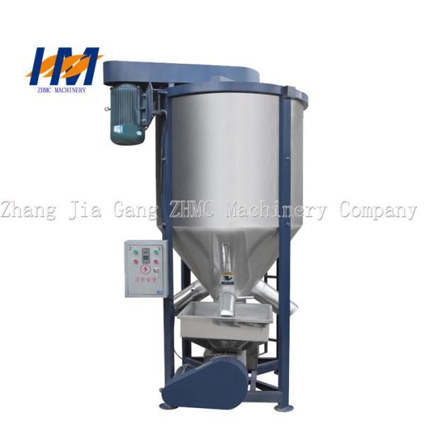 Large Capacity Plastic Vertical Mixer 360 r/min With Drying Function