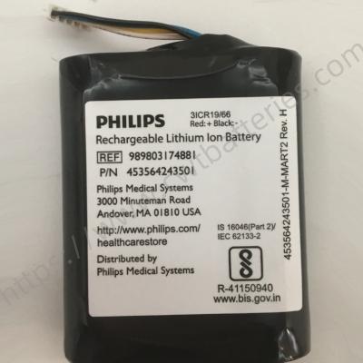 PHiliph Rechargeable Lithium Ion Battery 989803174881 for SureSigns VS1 VS2 Vital Signs Monitor PN453564243501