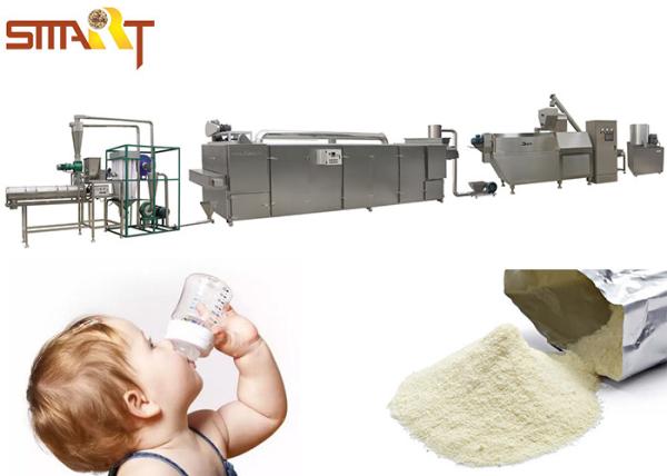 Linha de produção de aço inoxidável do comida para bebê de 105kw 250kg/H