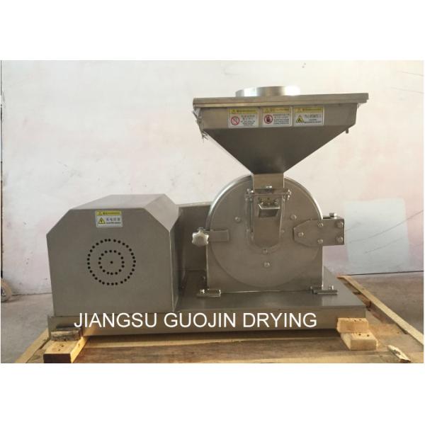 Шредер 1500kg/h продтовара всеобщий для порошка рыб