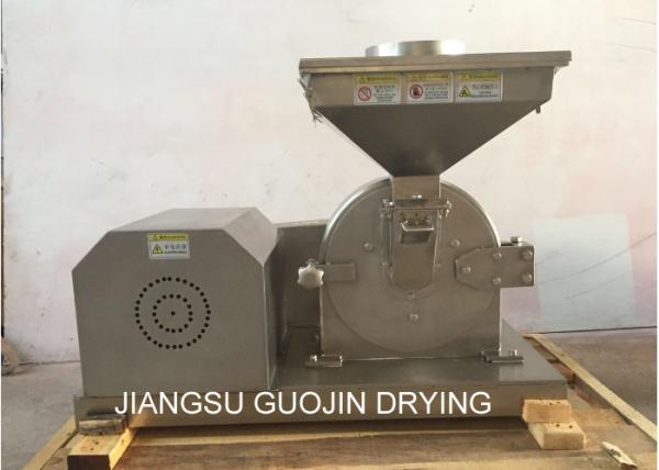 3800r/min 120 Mesh Universal Grinder For resin powder