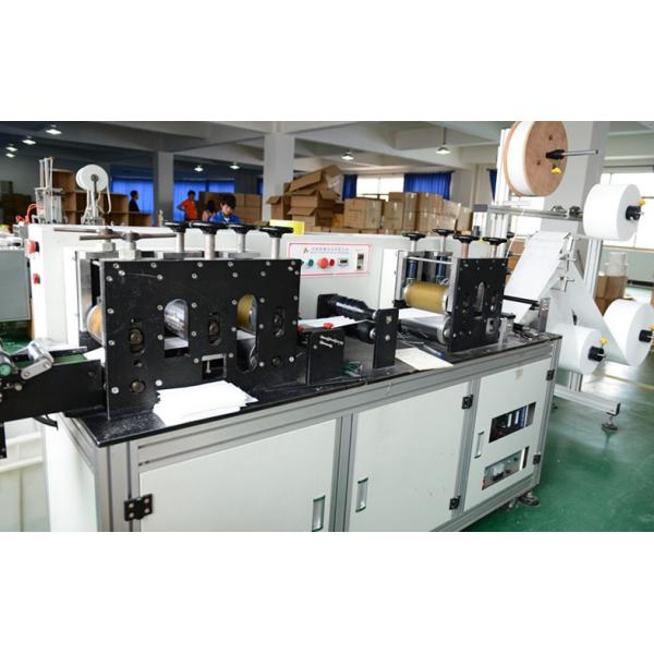 3-плюсная крышка для лица Маски для лица Нетканая защитная маска для взрослых в синем цвете для проницаемости