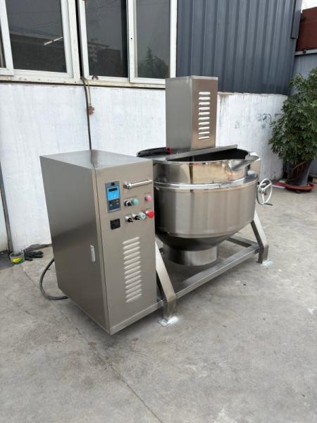 Electromagnetic Heating Industrial Cooking Kettle Jacketed Kettle With Agitator 220V/380V