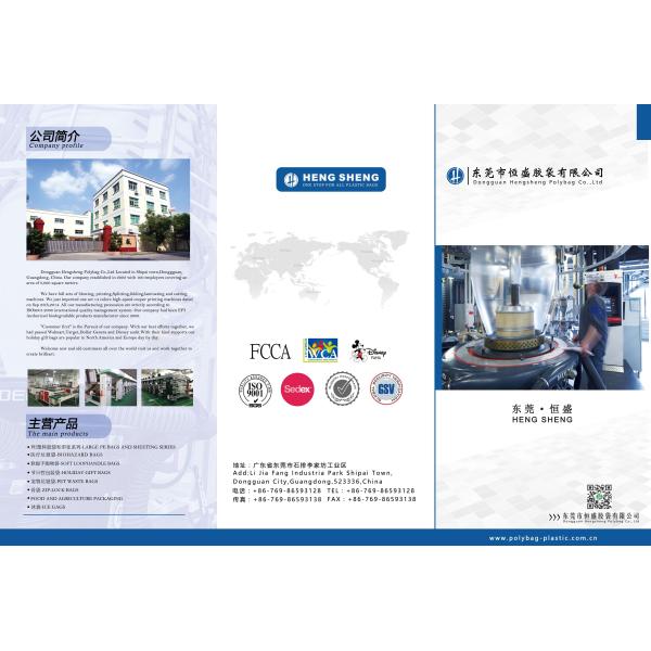 LDPE HDPE ручки отрезка плашки пластиковый принимает вне обслуживание ресторана еды сумки