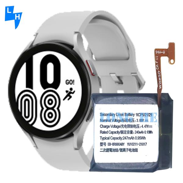 Акумулятор для Samsung Galaxy Watch 4 42mm SM-R880 R880 Аккумуляторы для умных часов