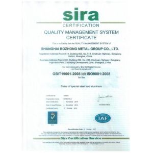 Shanghai Bozhong Metal Group Co., Ltd. Сертификации