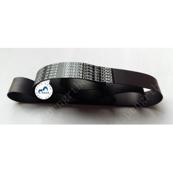 NCR ATM belt 009-0019378 ATM NCR parts 5886 5887 Transport Flat (Upper) belt 0090019378