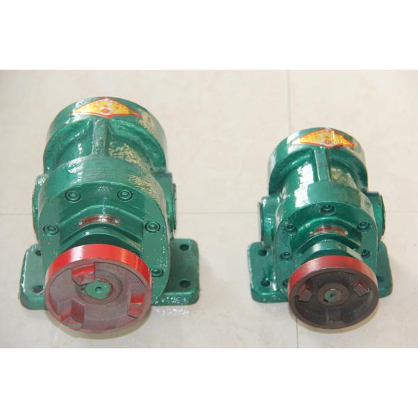 Horizontal Ex - Proof Gear Oil Transfer Pump 2CY High Temperature Resistance