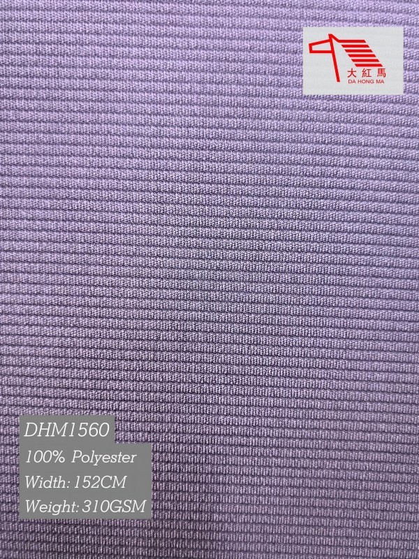 310GSM 100% Polyester Knitted Fabric Heavy Weight Double Knit Moisture Wicking