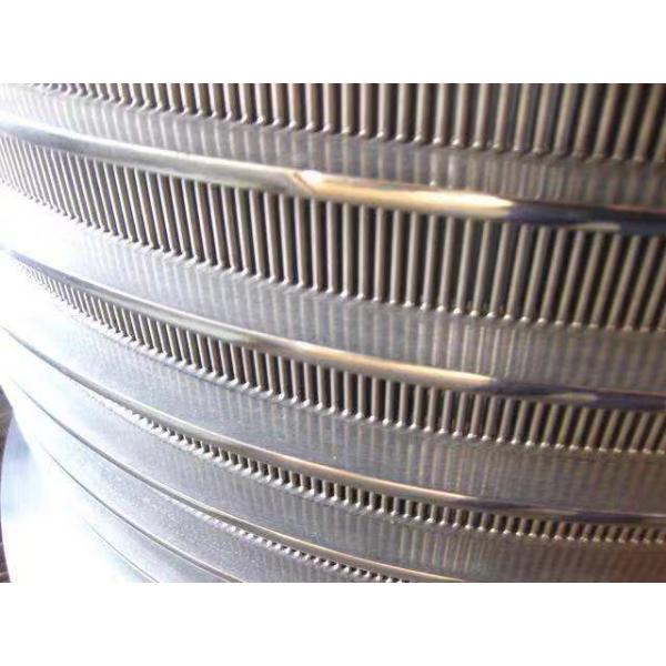 Slot Type 304 Stainless Steel Rods 2m2 Pressure Screen Drum For OCC Pulp