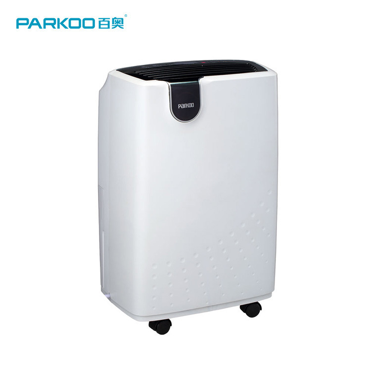 Refrigerative Dehumidifier R134a 220V 1.8L небольшой домашний