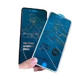 18D protection de la vie privée anti bord cassé Airbag Gorillas écran protecteur en verre trempé complet pour iphone 14promax