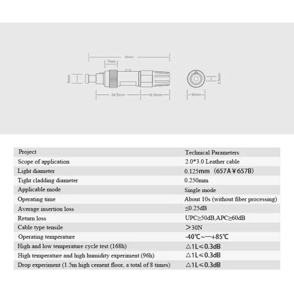 KEXINT Pre Embedded Fiber Optic Quick Connector FTTH SM Field Assembly Fast Connector