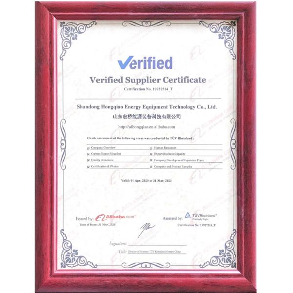 Carbon Steel Deformed Steel Rebar Non Alloy Hot Rolled