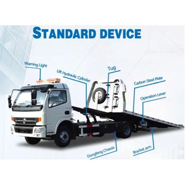 Тонны 5,6 аварийного вредителя планшетные ДОНГФЭНГ 4 эвакуатора измеряют несущую автомобиля 120хп