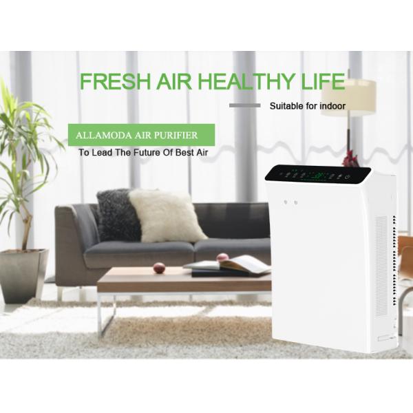 УЛЬТРАФИОЛЕТОВЫЙ личный фильтр дезинфицирующего средства 560m3/h H13 истинный Hepa воздуха 8.7kg