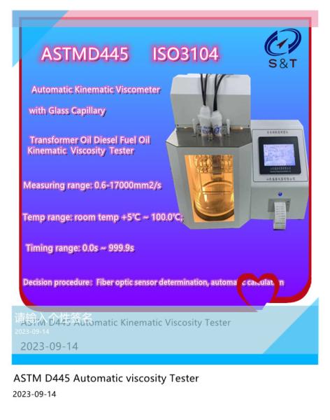 ASTM D445 Équipement d'essai d'huile pour transformateur capillaire en verre à viscomètre cinématique automatique