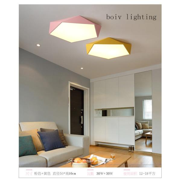 concise modern diamond Ma Long Series small/medium/big simple and fashionable bedroom/living room/balcony ceiling lamp