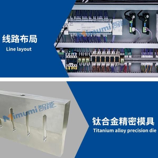 Medical Adult Kids Face Mask Maker Machine Semi Automatic 6000(L)*880(W)*1400(H)Mm
