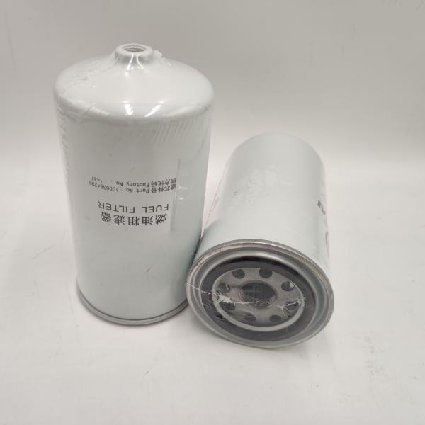 Fabricantes de máquinas de construção Venda directa Filtro motor diesel 96879797