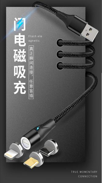 Super Fast Charging Braided USB Data Cable For IPhone / Samsung / Huawei
