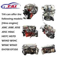 J05C J08C J08CT J08E J08ET motores japoneses usados motor turbo para camión Hino