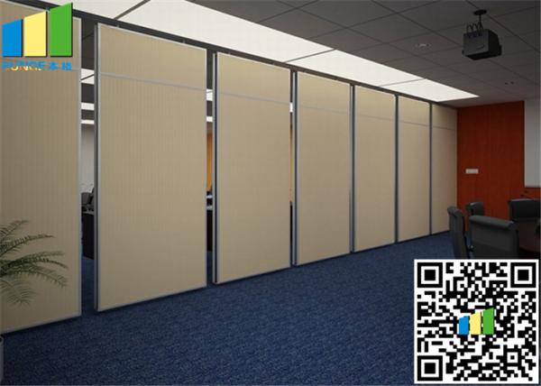 Soundproofing Portable MDF Movable Room Dividers / Office Partition Board