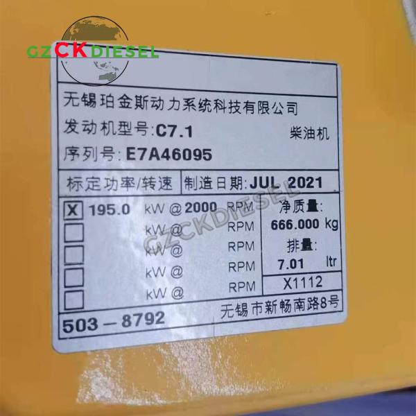 C7.1 Engine 503-8792 5038792 For Caterpillar E330 E336GC E330GC E333