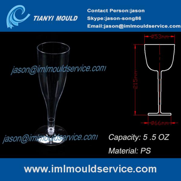 5.5 oz clear disposable plastic champagne/wine/ juice/party/glasses and cups mould