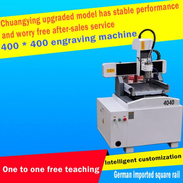 superior in quality cnc machine center cnc cutting machines wood cnc machine