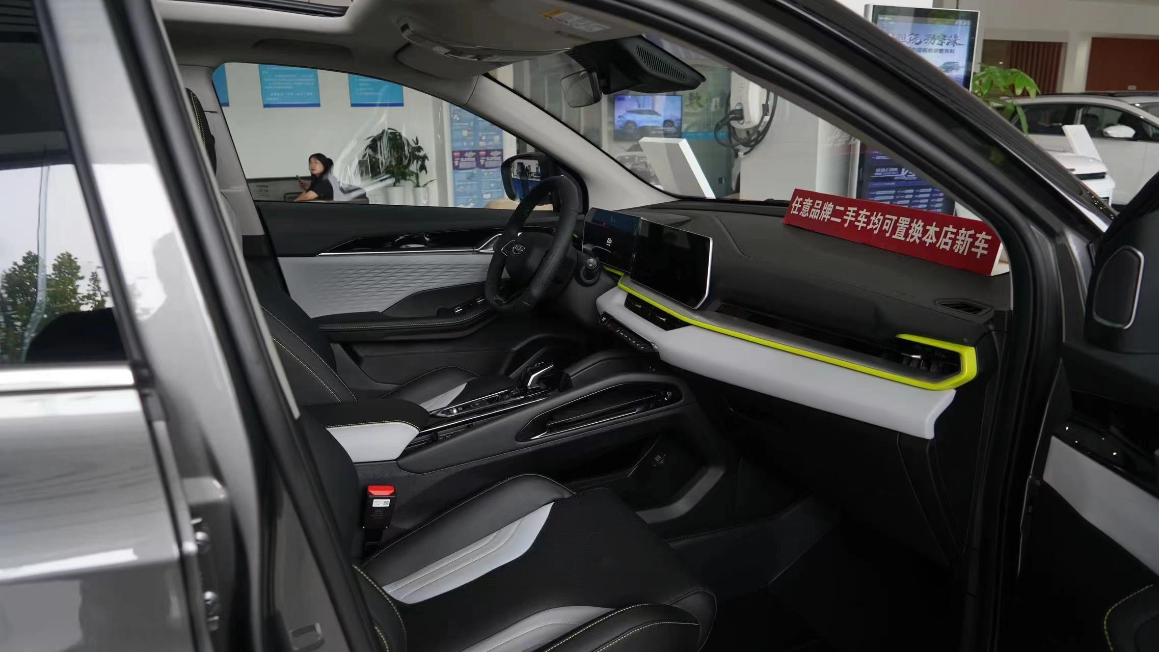 Geely Coolray 2023 Малый внедорожник 1.5TD DCT Champion Edition Car