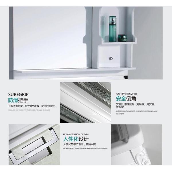 80 X48/cm PVC bathroom cabinet / wall cabinet / hung cabinet / white color for bathroom