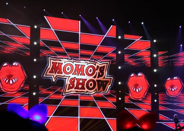 IP65 Outdoor Led Screen Rental / Stage Background LED Video Wall Screen 4.81mm
