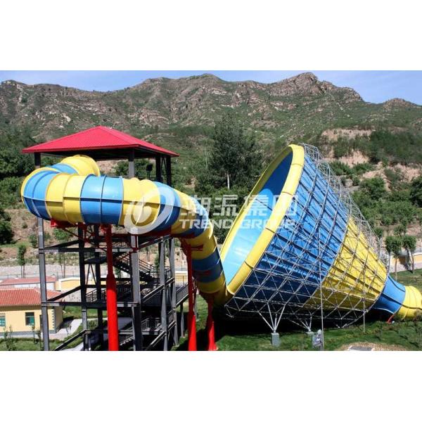 стеклоткань высоты платформы 14.6м сползает для аквапарк, торнадо взрослой стеклоткани супер