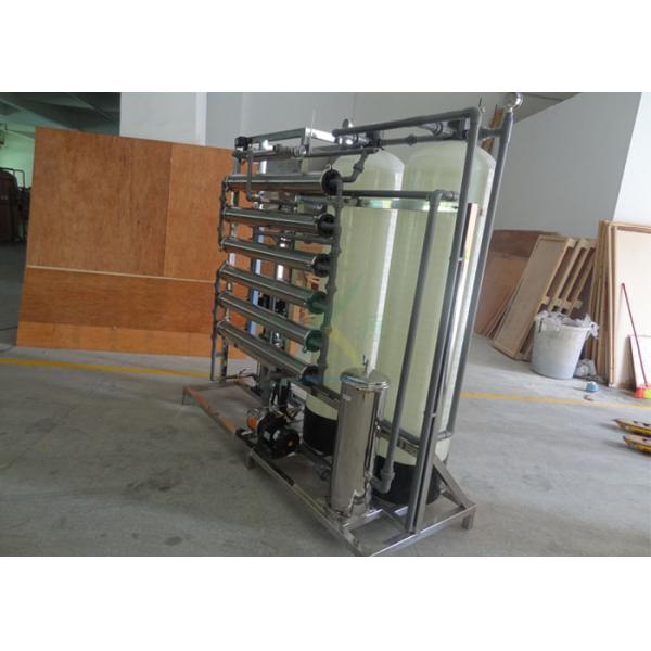 estação de tratamento de água pura da embarcação da fibra de vidro do sistema do tratamento da água do RO 1500LPH