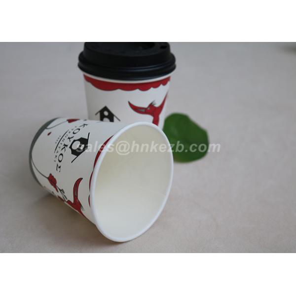 Disposable 3oz Biodegradable Paper Cups With PLA Coating For Cake / Dessert