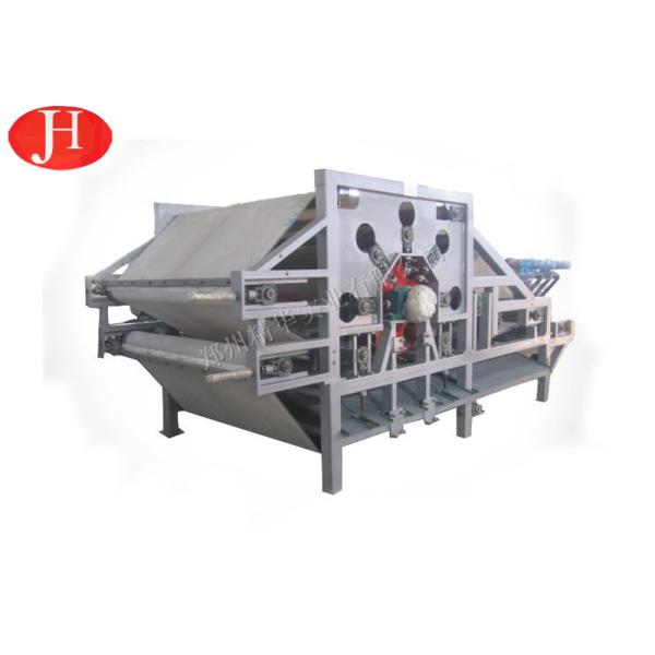 Automatic Potato Starch Making Machine Potato Fiber Dehydrator For Starch Industry