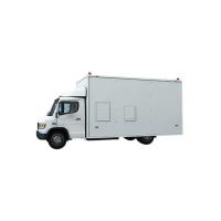 Système mobile rétrodiffusion