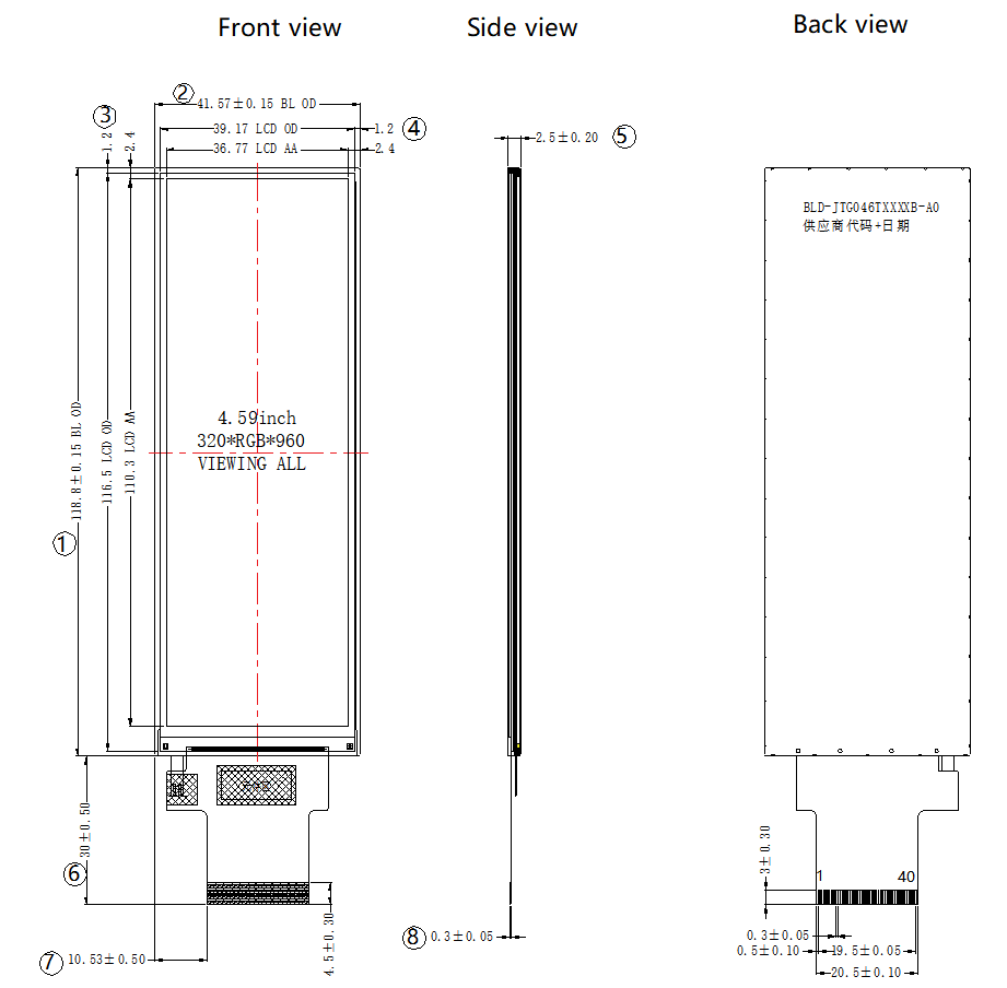 4.6 Inch Long Strip LCD Display 320x960 300cd/M2 Luminance IPS Full Viewing Angle