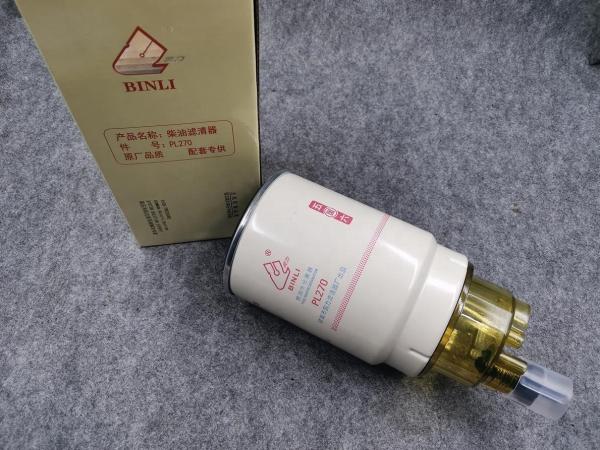 1994-1997 Year K1006530 PL270 Oil Filter for DOOSAN DAEWOO DX260 Excavator Engine Spare Parts at Affordable