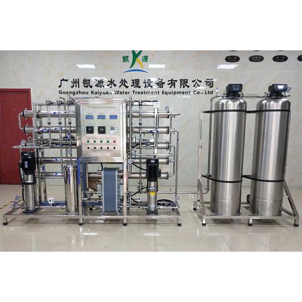 1000L/H Ultrapure Water System EDI Pharmaceuticals Electronics