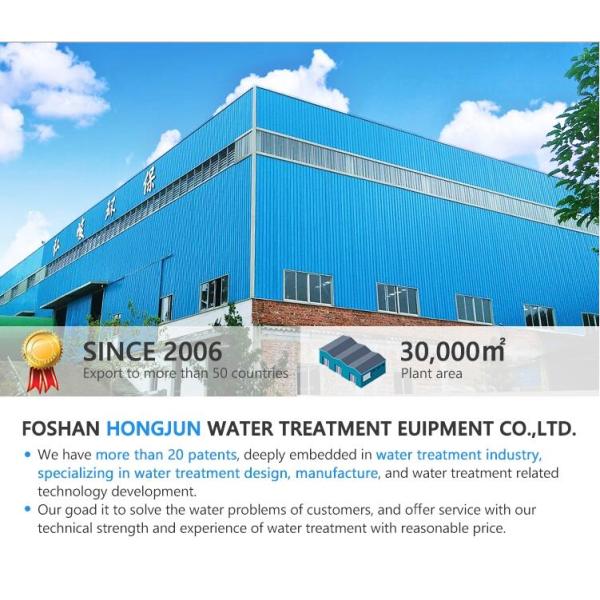 Оборудование обессоленное рекой промышленное очистки воды 100 000 литров в емкость часа