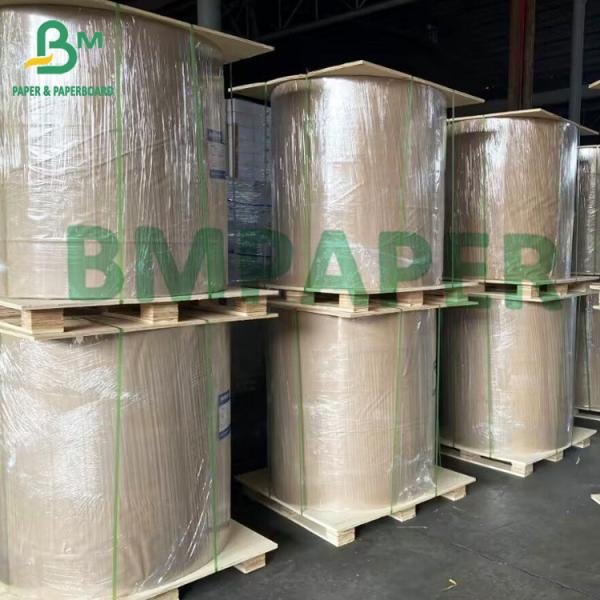 80gsmセメントのための半拡張可能な袋クラフト紙は包装を袋に入れる